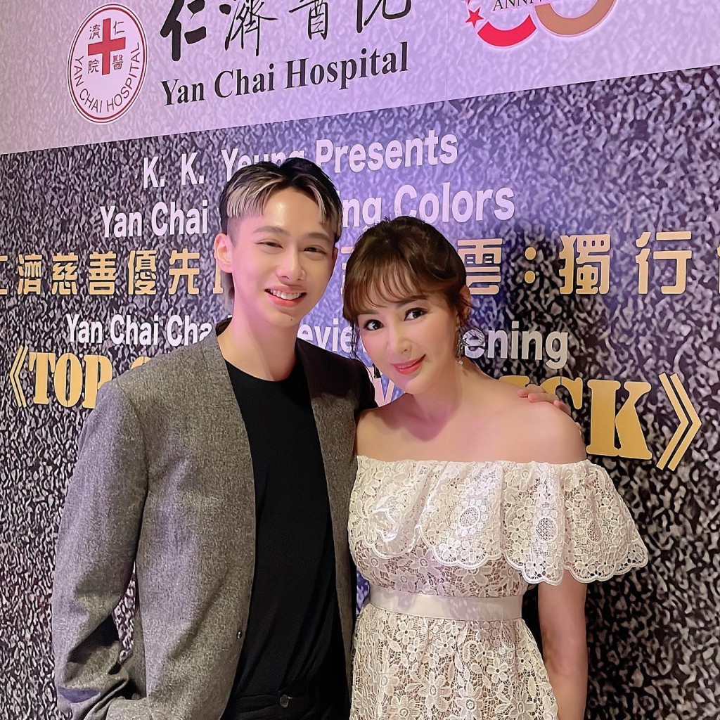 羅霖與前夫育有三子。（IG圖片）